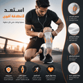 دعامة الركبة المرنة – دعم طبي وحرية حركة كاملة